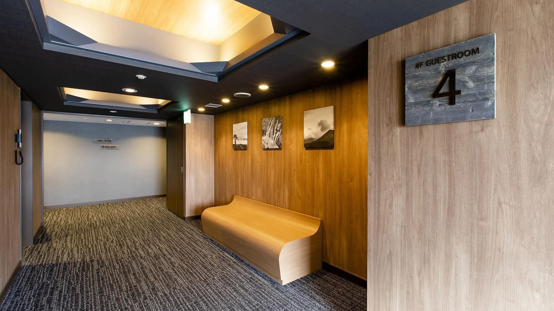Hotel Wing International Asahikawa Ekimae 3*,