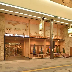 dormy-inn-premium-sapporo.sapporo-hotel.com/